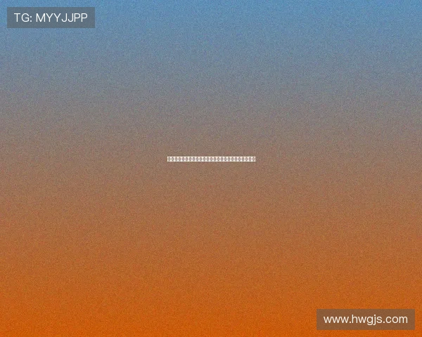 高清汉酱杯全国总决赛第三轮业余天王激烈对决巅峰汇聚